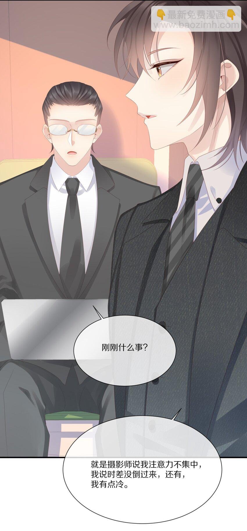 040 他买过的戒指