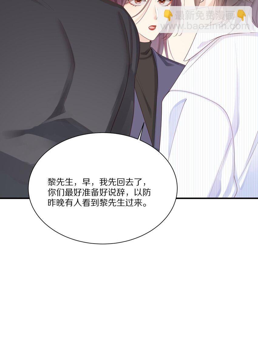 041 原来我才是光啊
