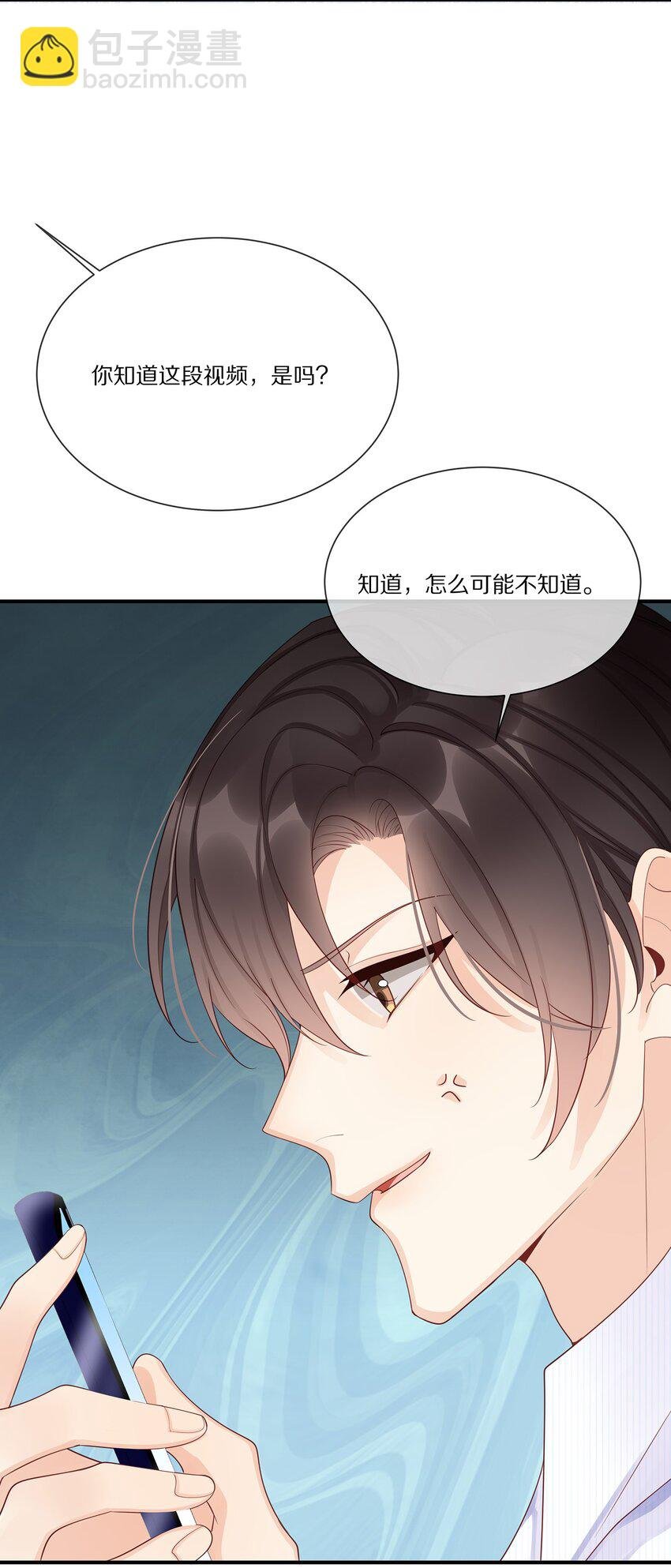 041 原来我才是光啊