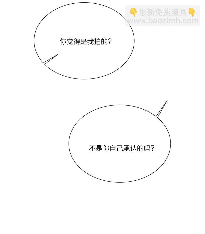 041 原来我才是光啊
