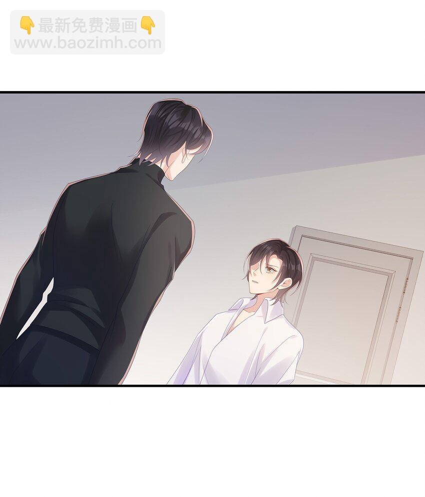 041 原来我才是光啊