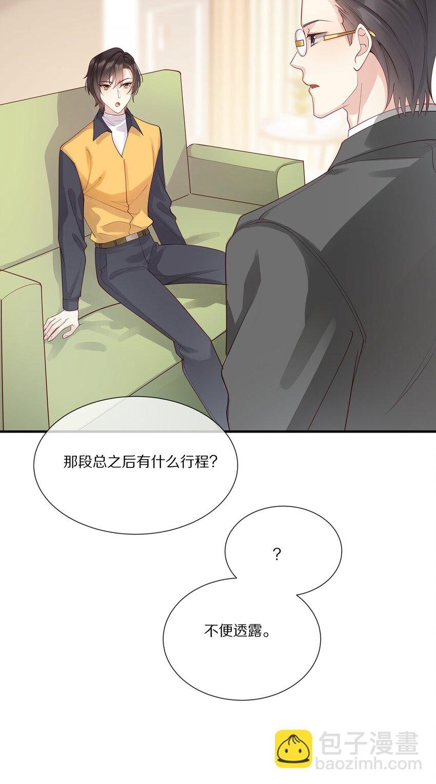 042 对弈