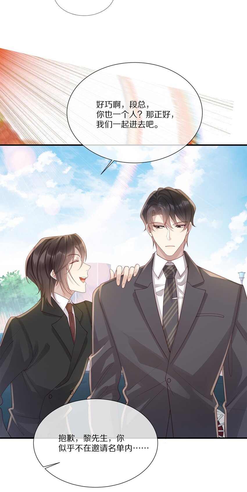 042 对弈