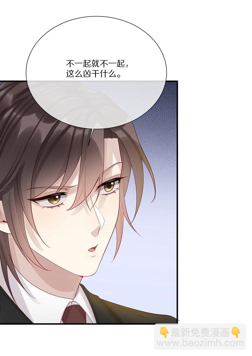 042 对弈