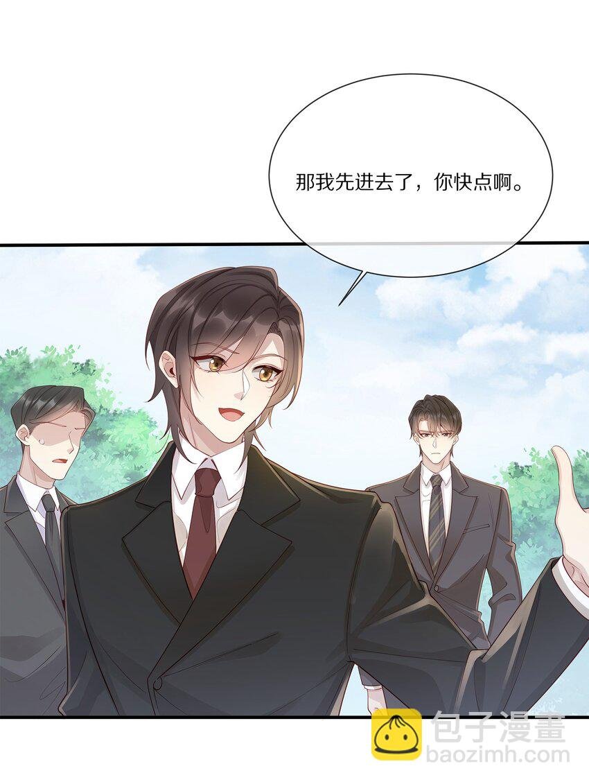 042 对弈