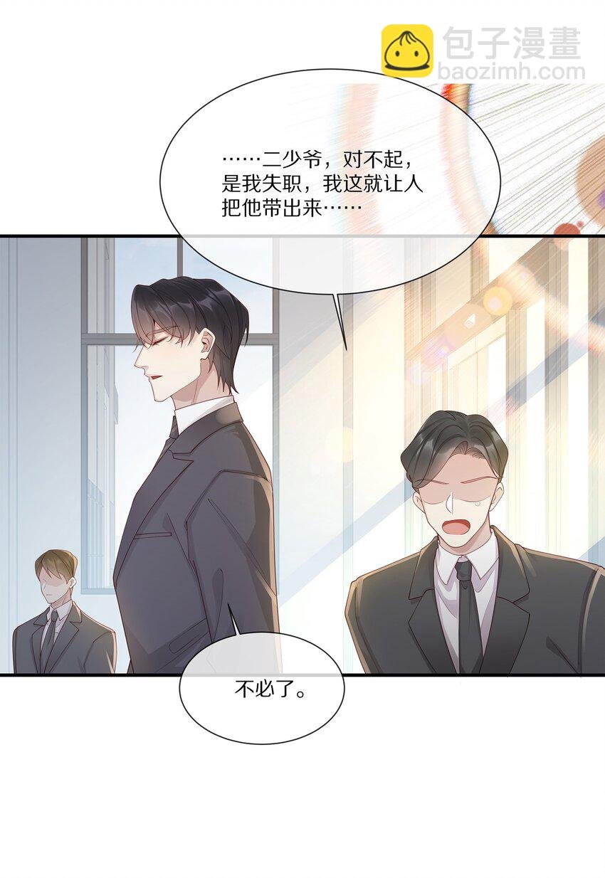 042 对弈