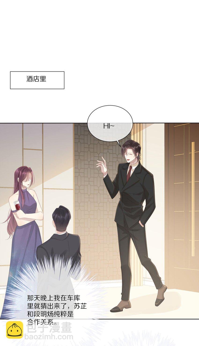 042 对弈