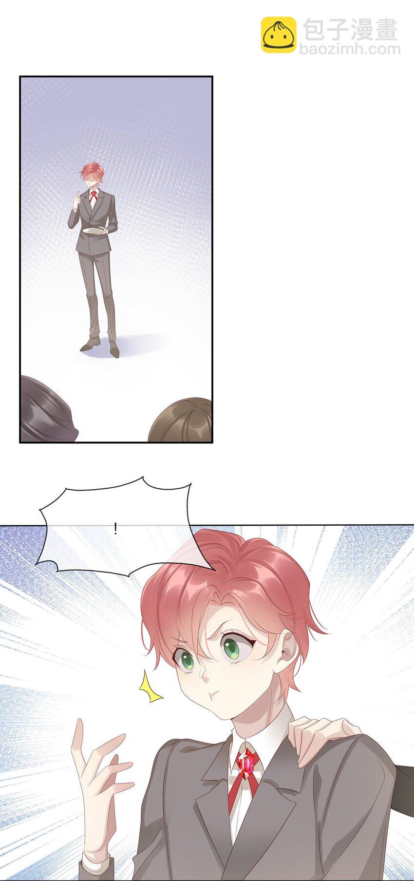 042 对弈