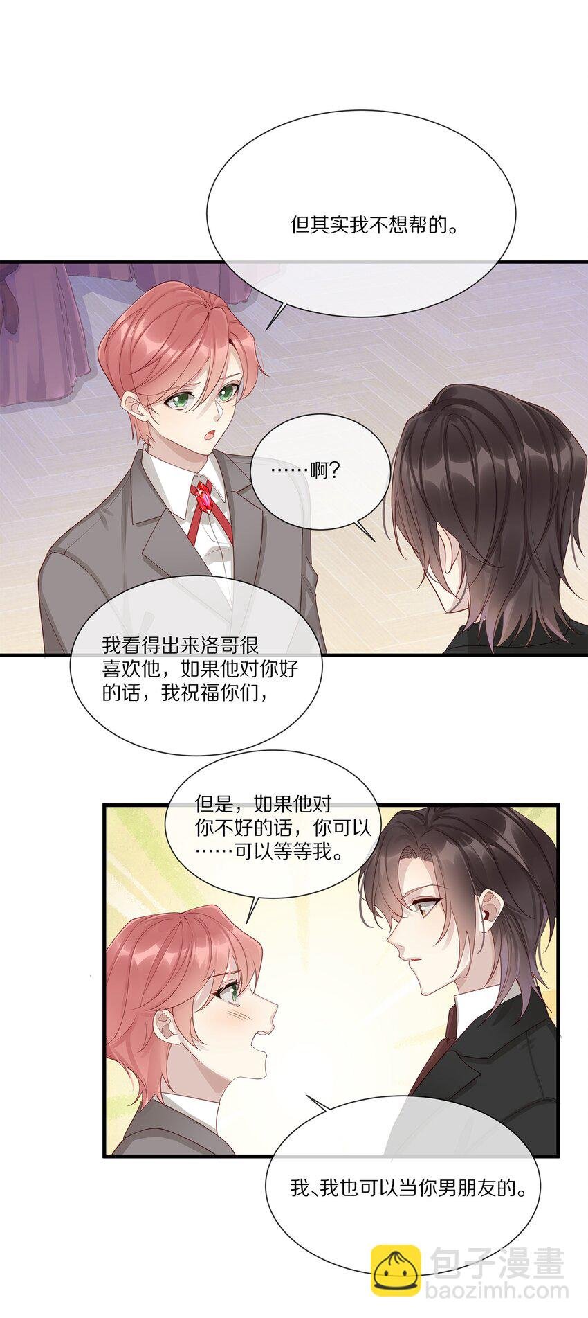 042 对弈