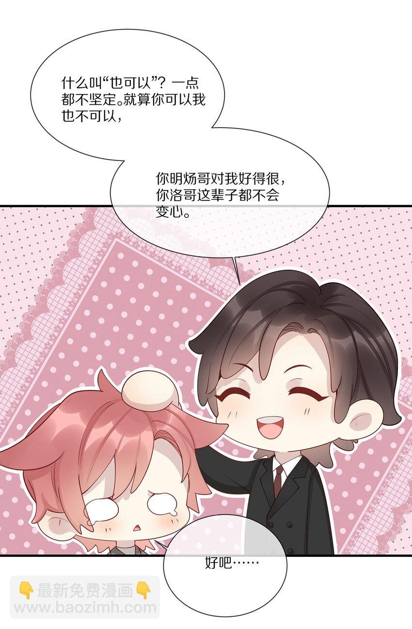 042 对弈