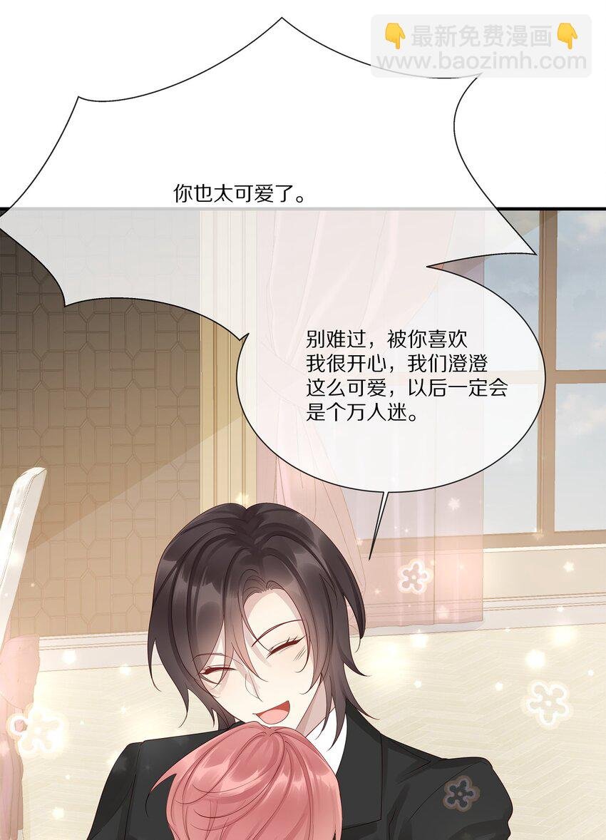 042 对弈