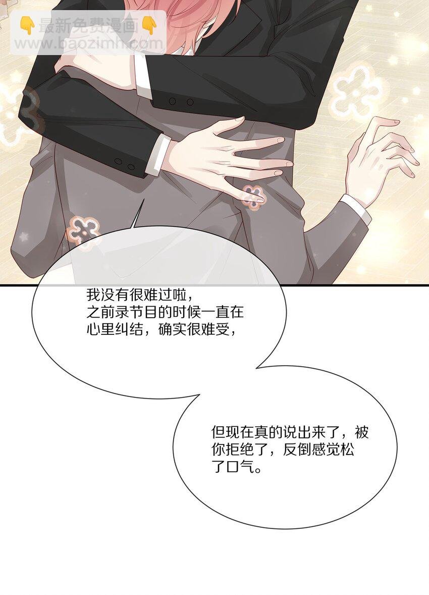 042 对弈