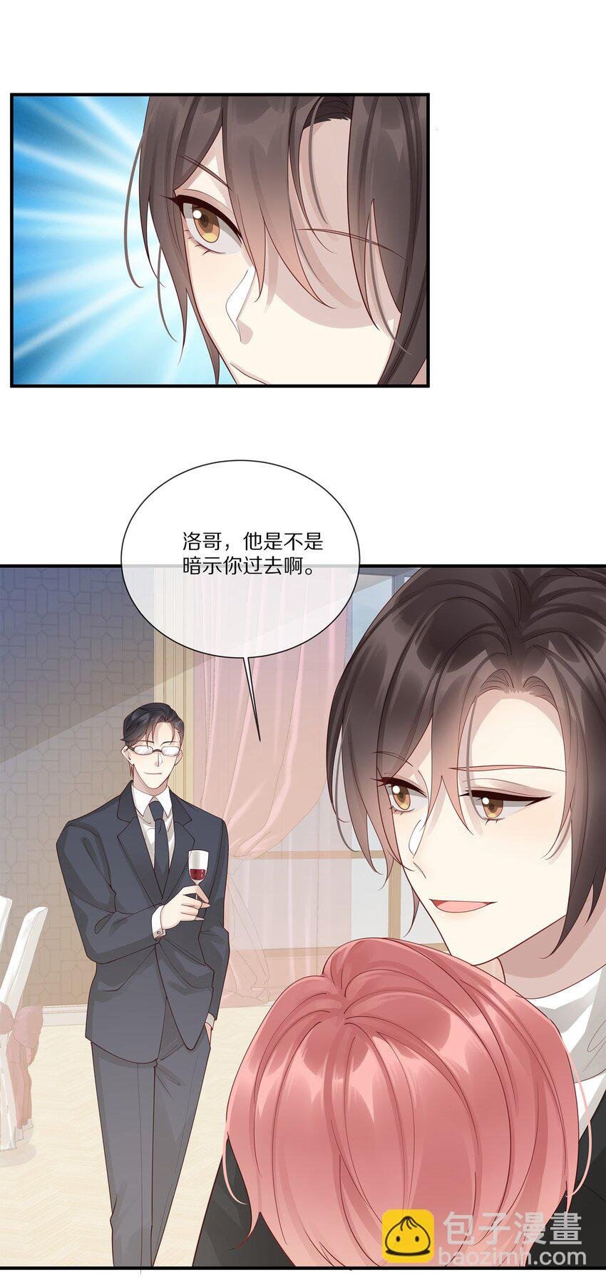 042 对弈