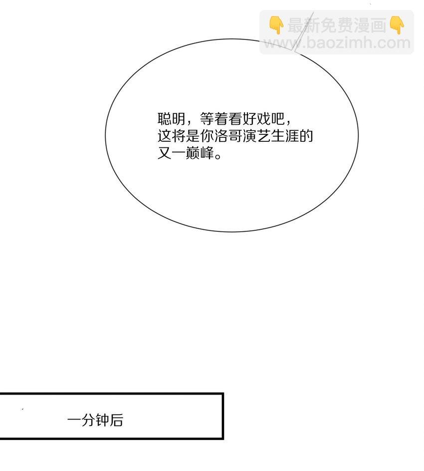 042 对弈