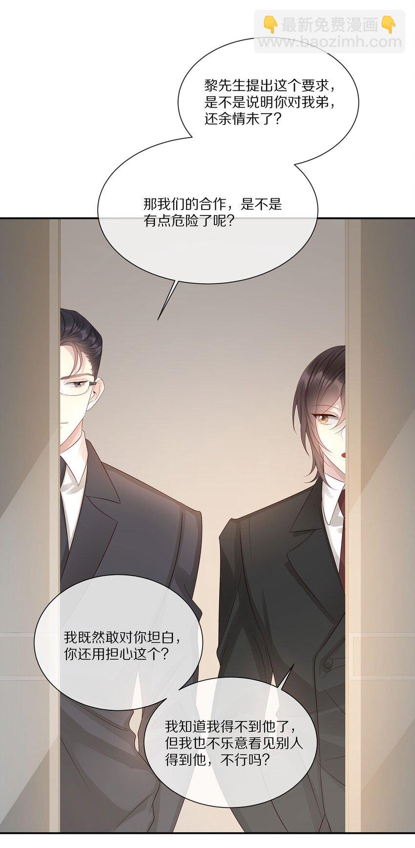 042 对弈