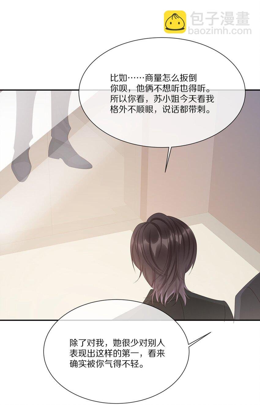042 对弈