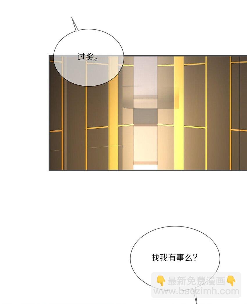 042 对弈