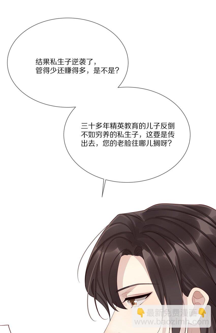 042 对弈