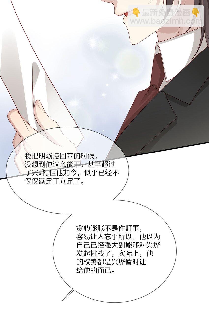 042 对弈