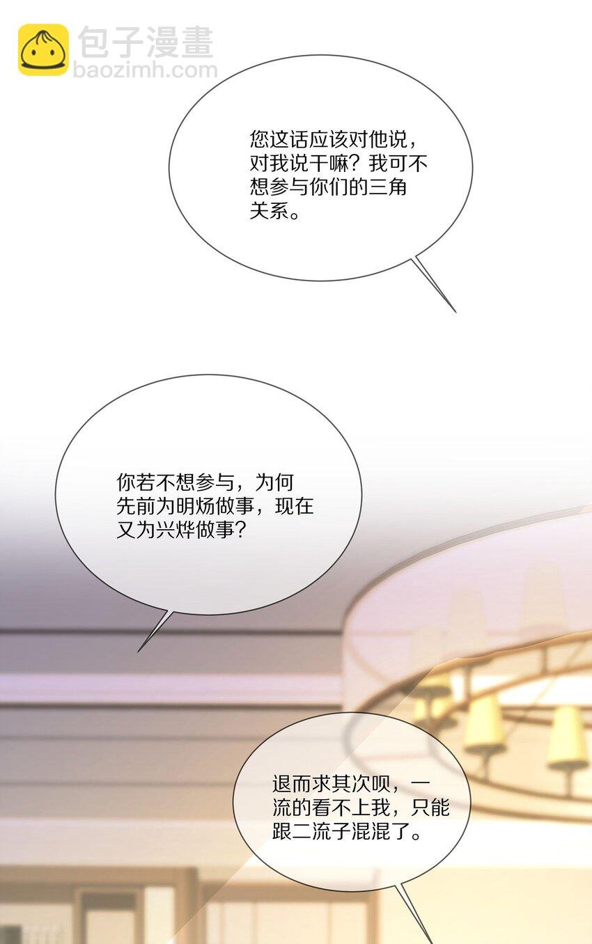 042 对弈