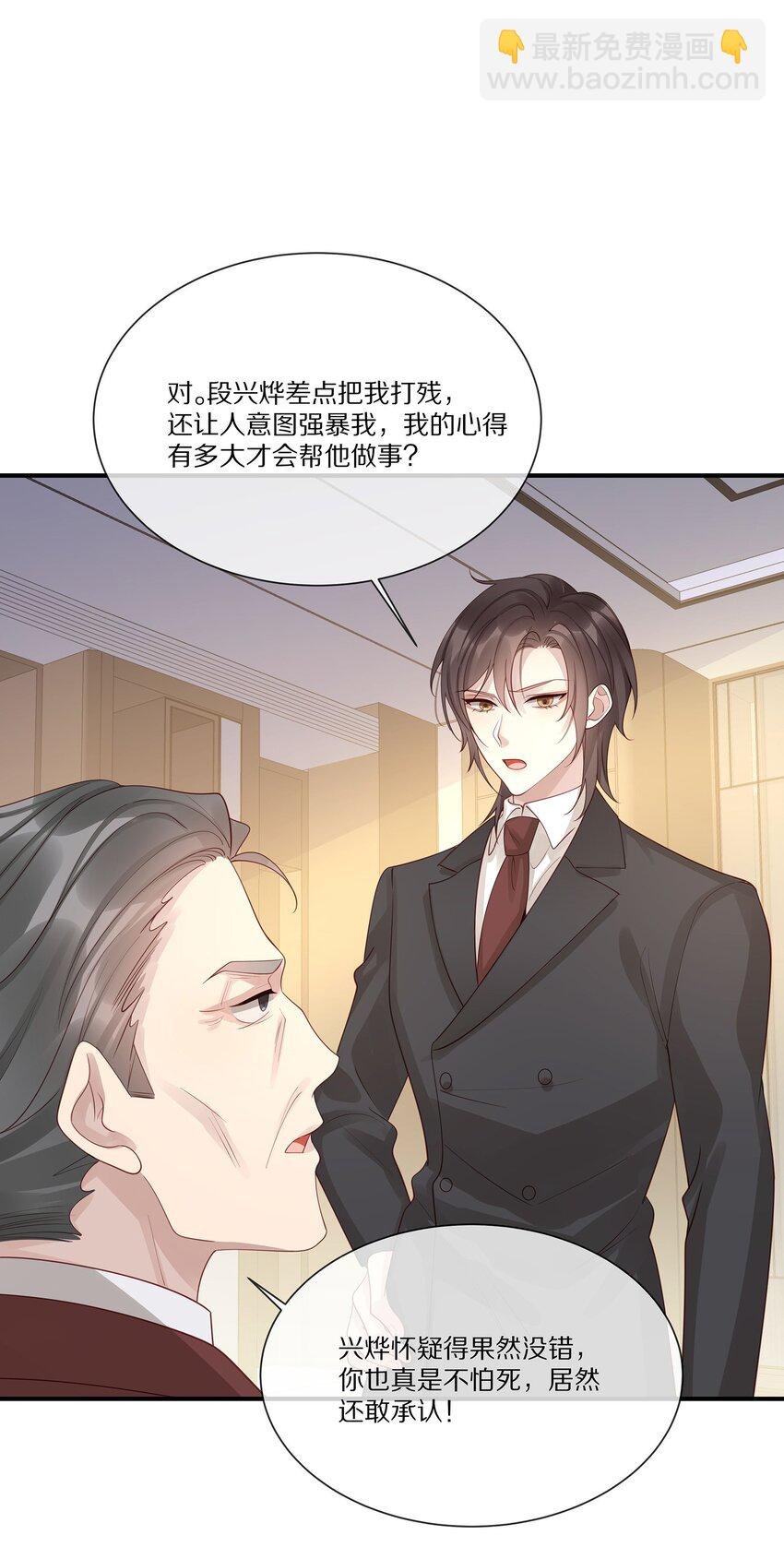 042 对弈