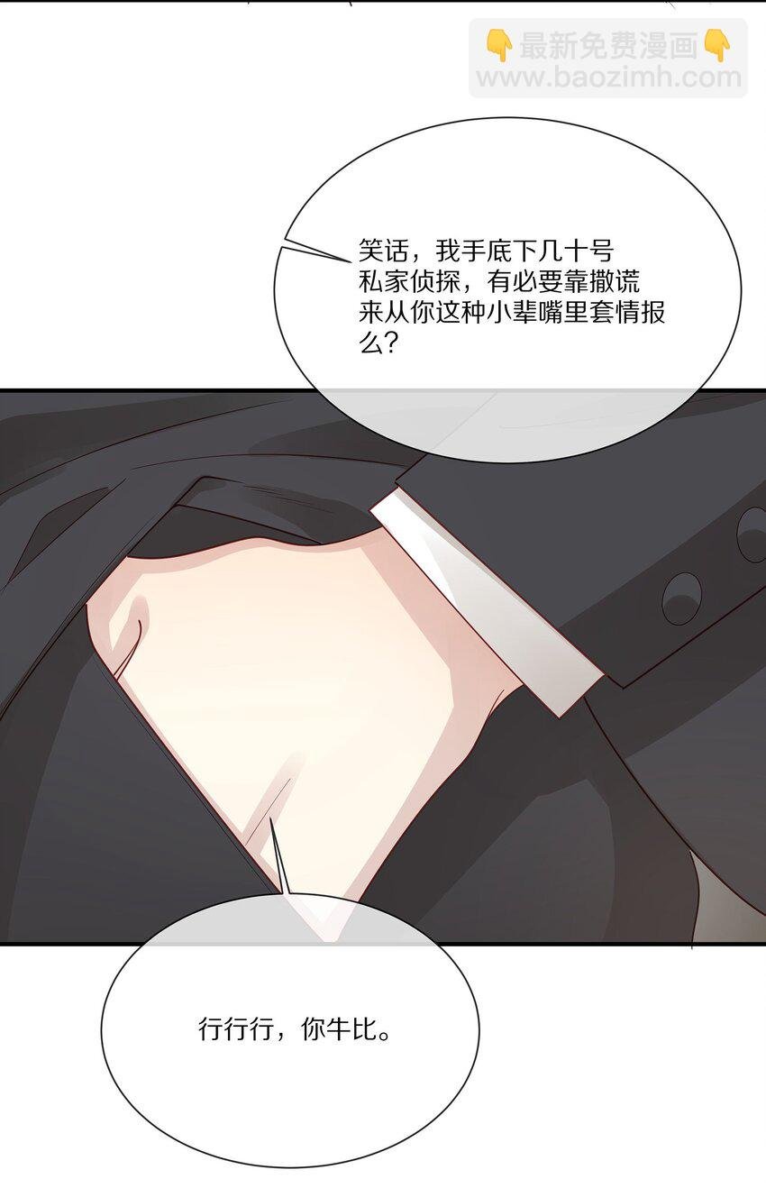 042 对弈