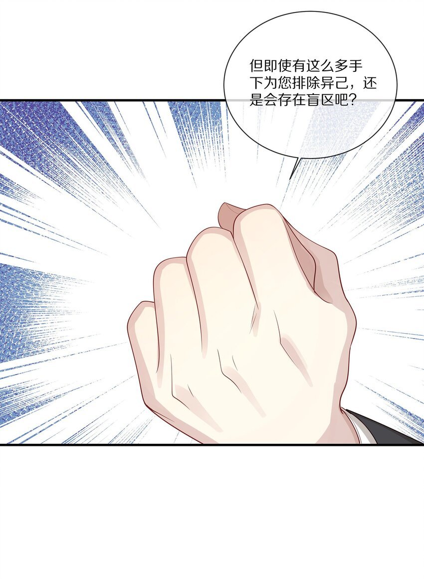042 对弈