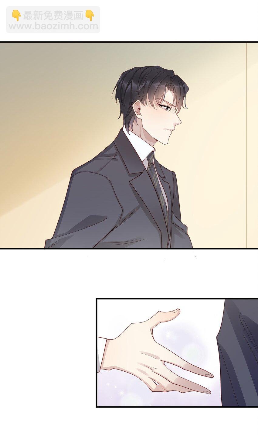 043 你会付出代价的