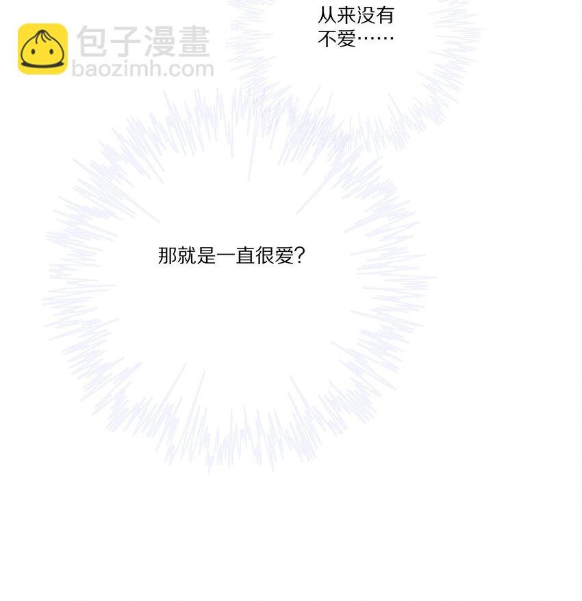 043 你会付出代价的