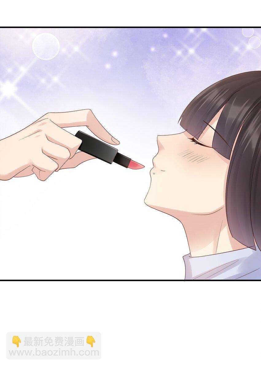 043 你会付出代价的