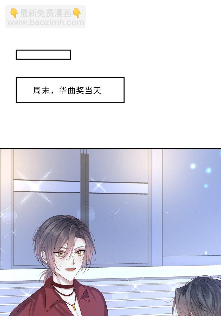 045 属于我吧