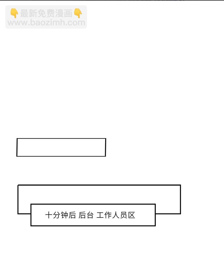 045 属于我吧