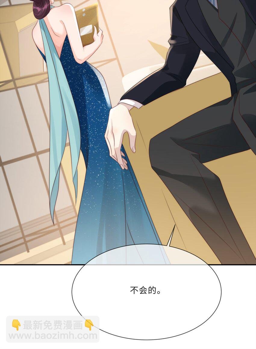 045 属于我吧