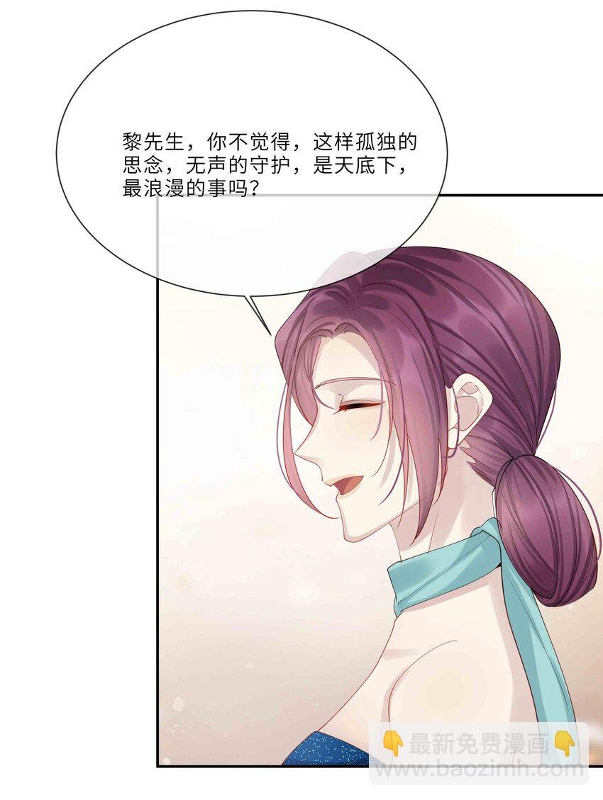045 属于我吧