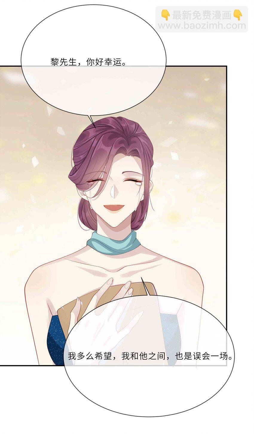 045 属于我吧