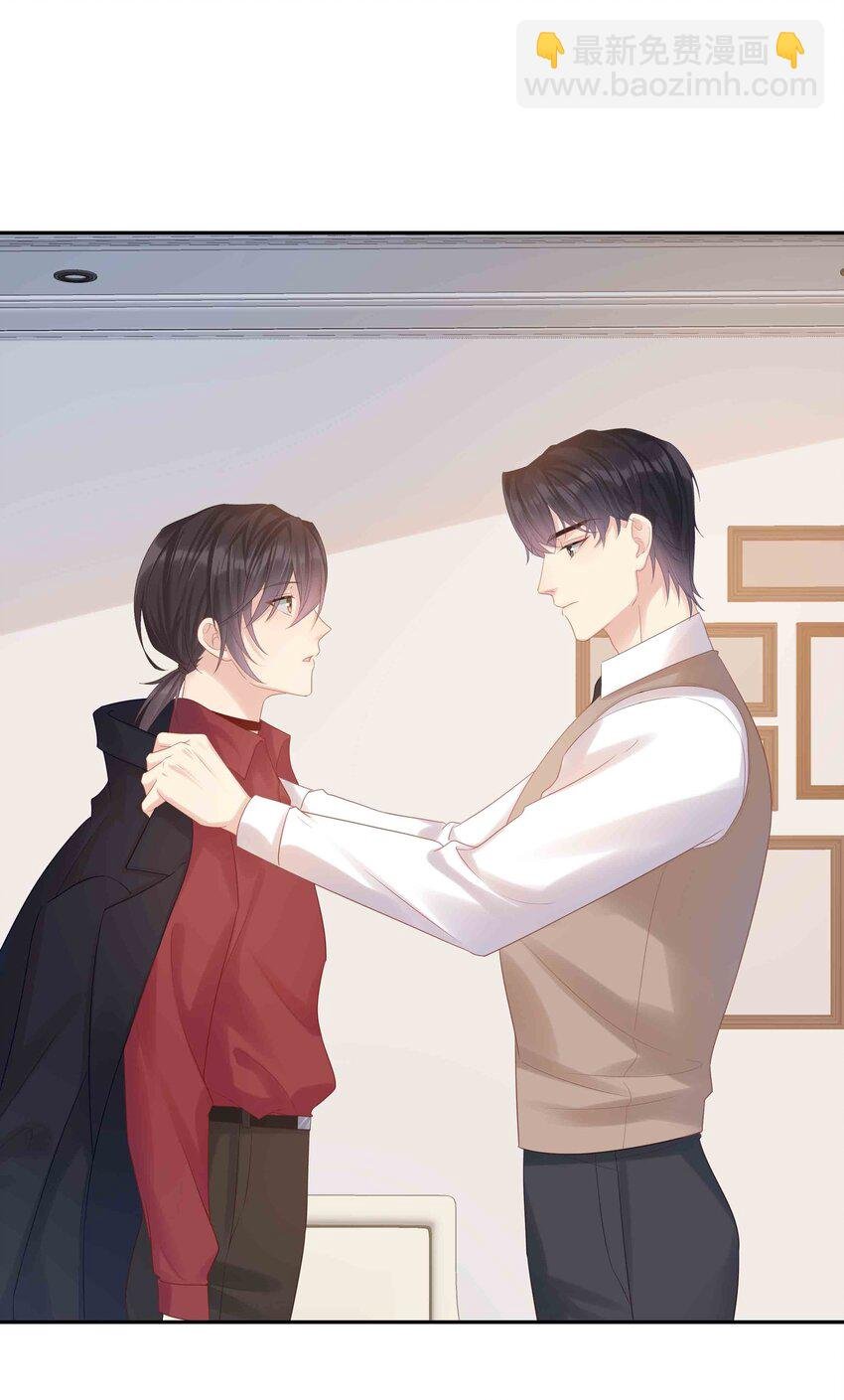 045 属于我吧