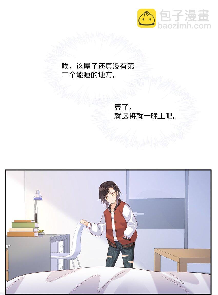 006 灾难的开始