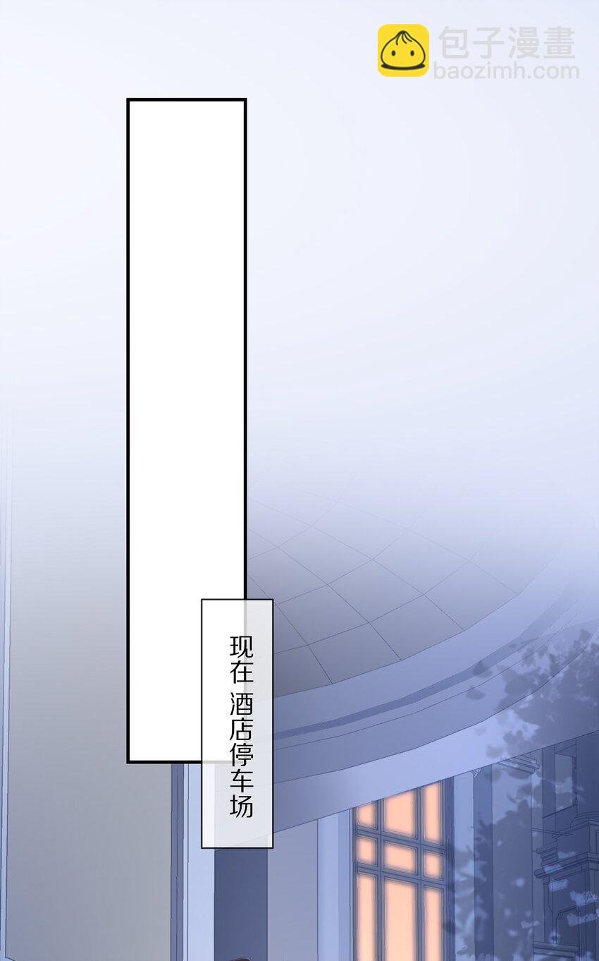 006 灾难的开始