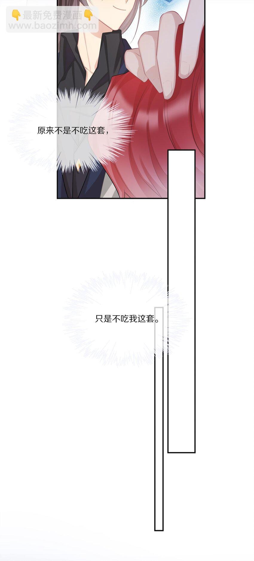 006 灾难的开始