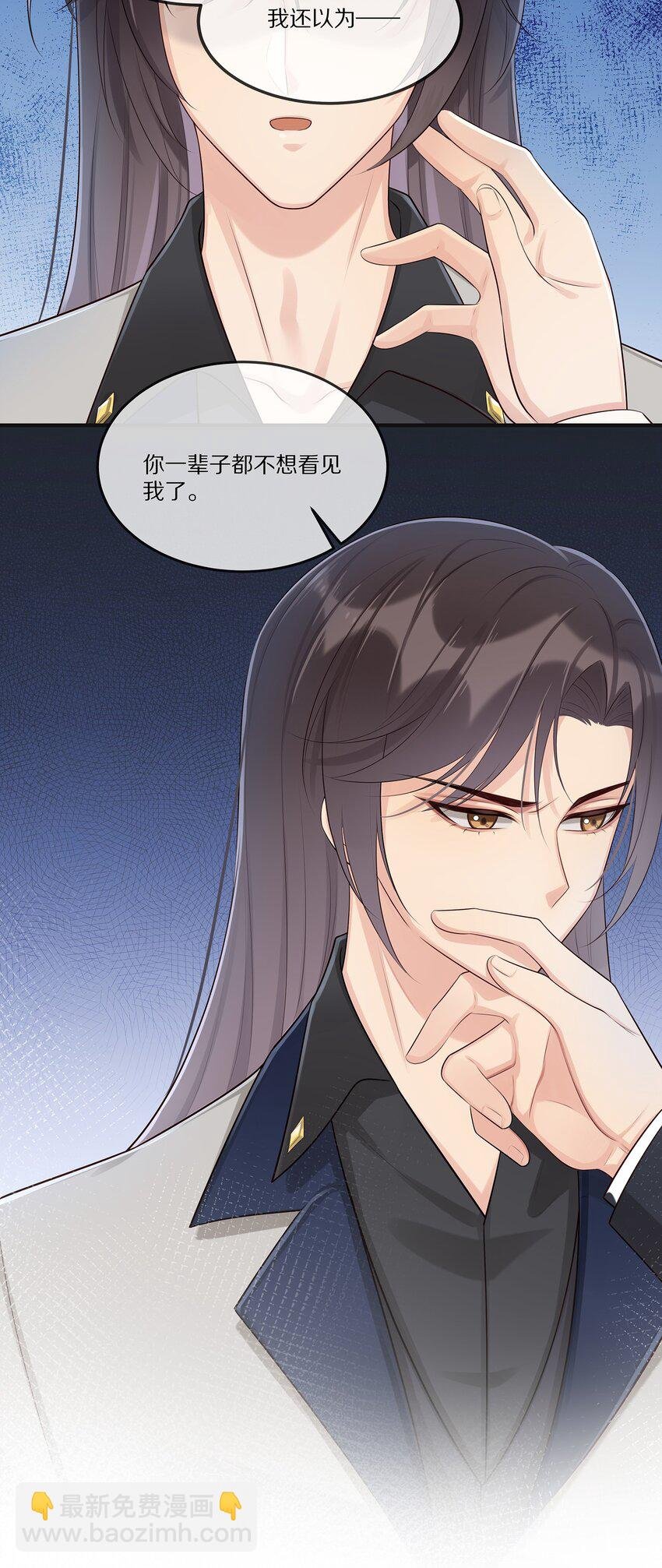 008 拿我交易