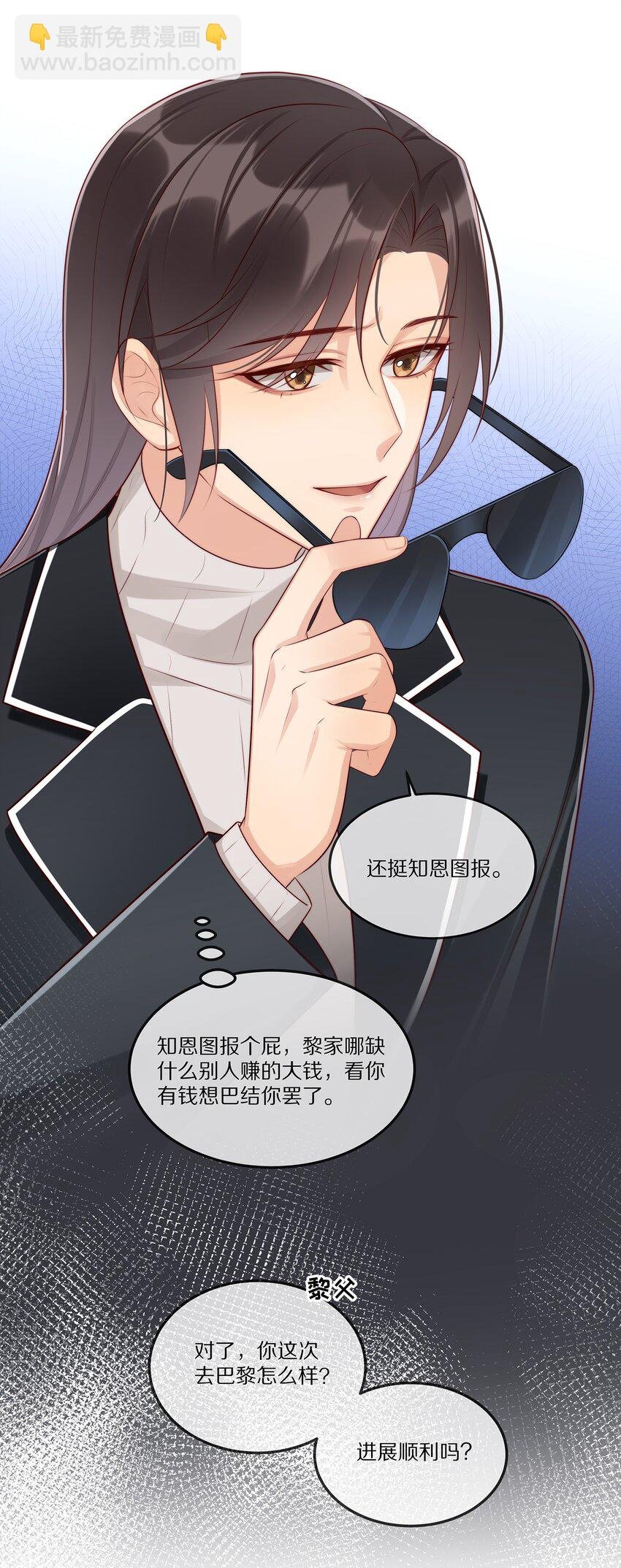009 监狱