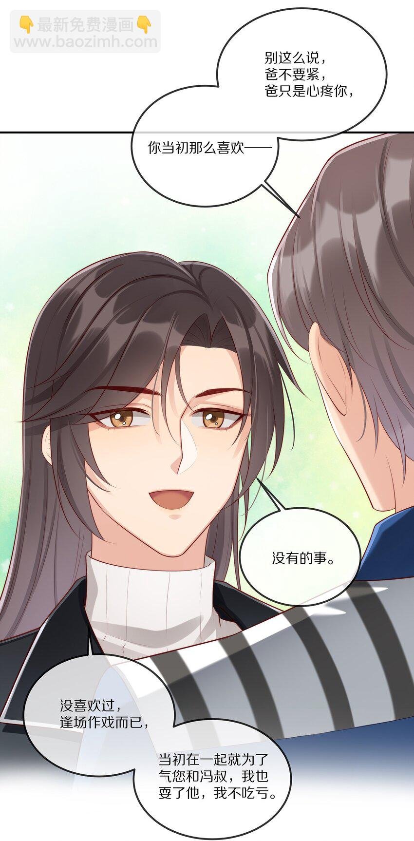 009 监狱
