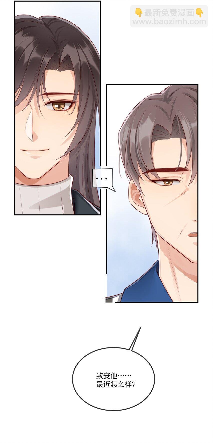 009 监狱