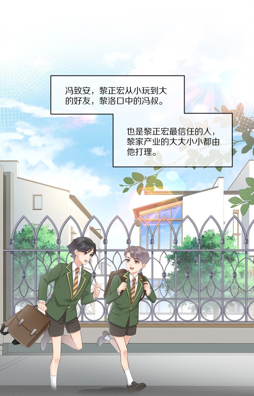 009 监狱