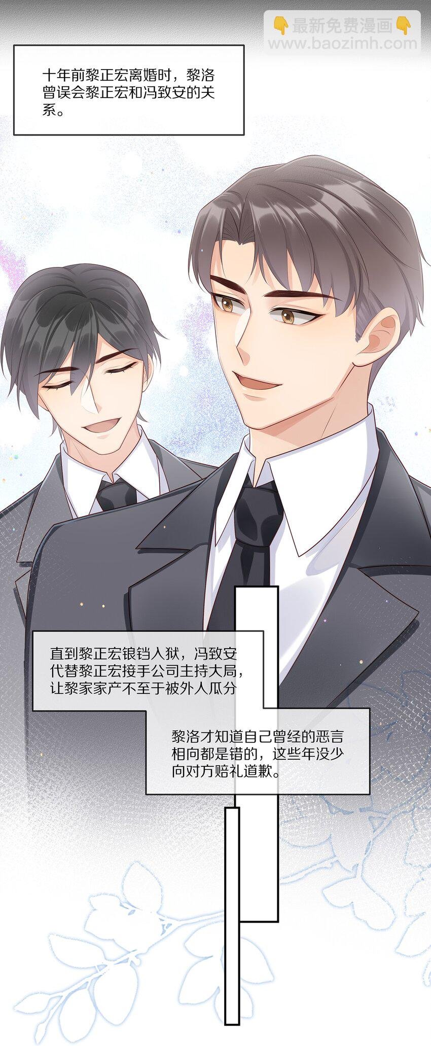 009 监狱