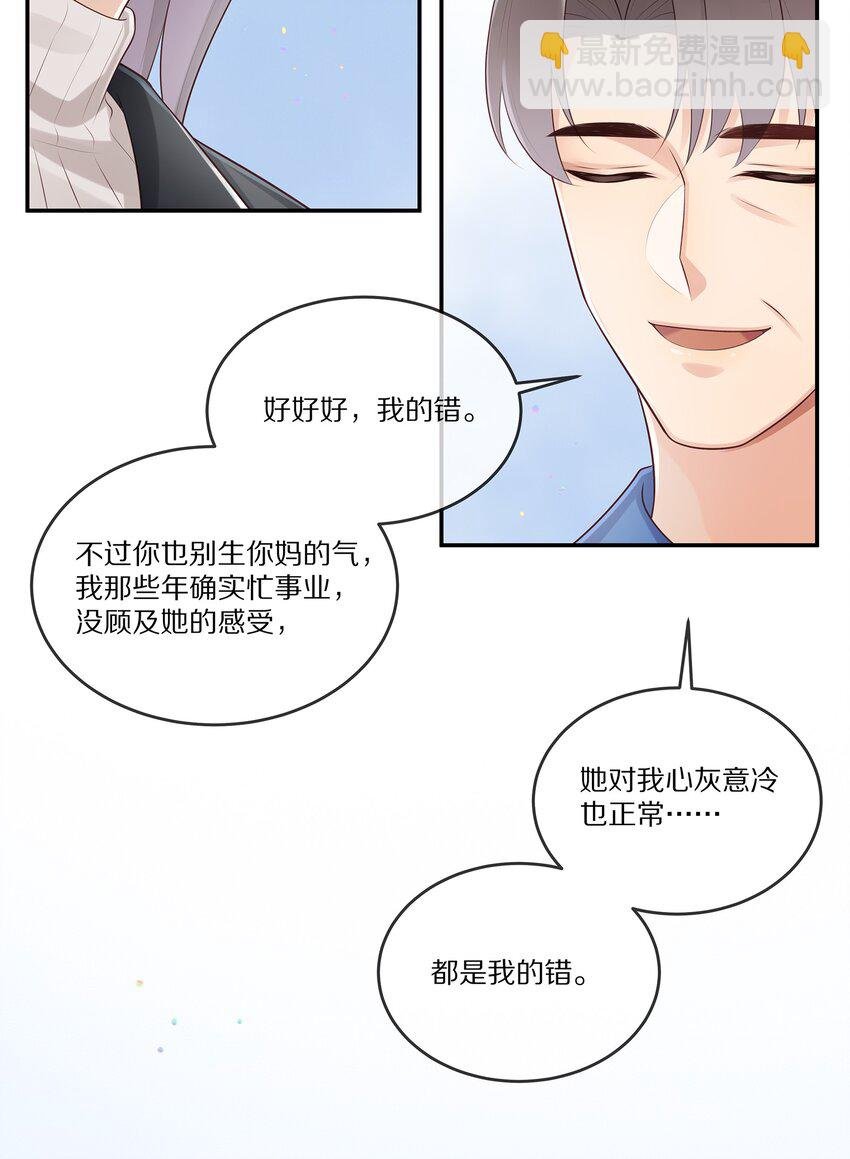 009 监狱