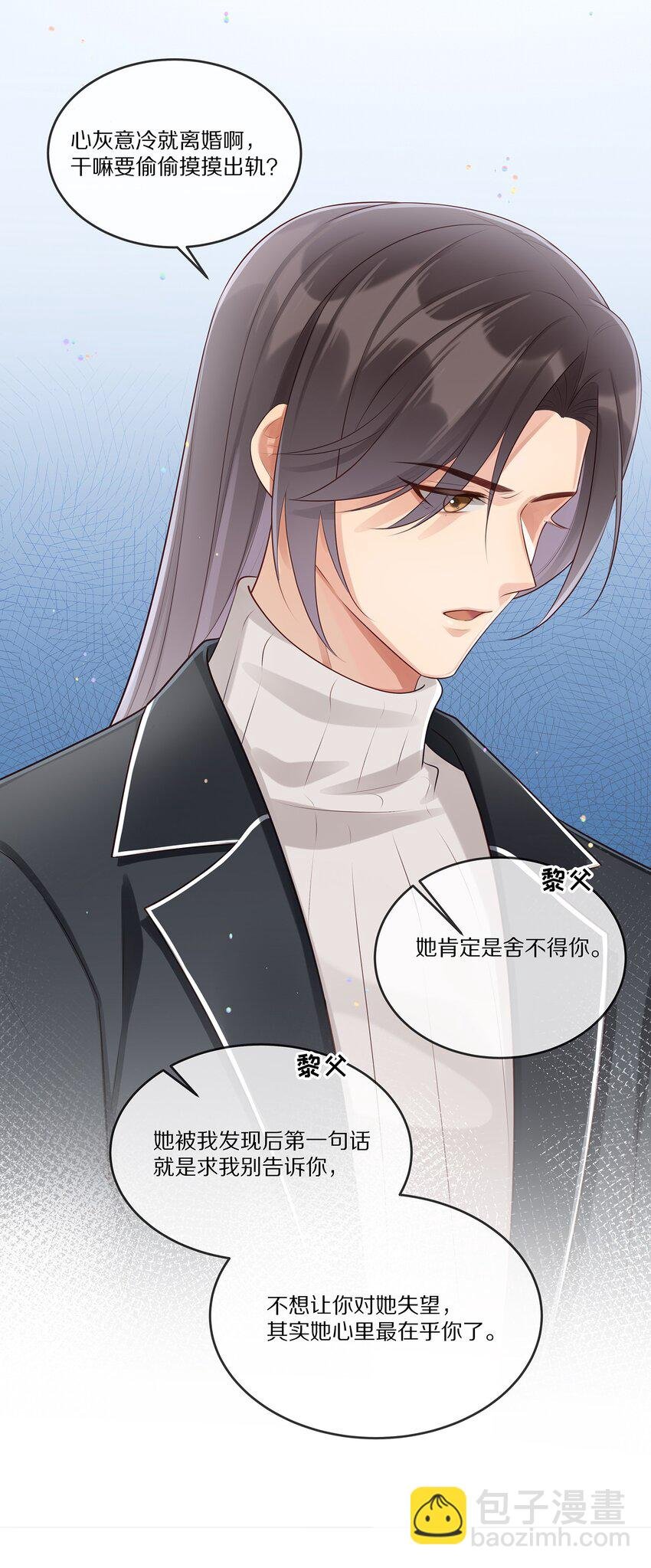 009 监狱