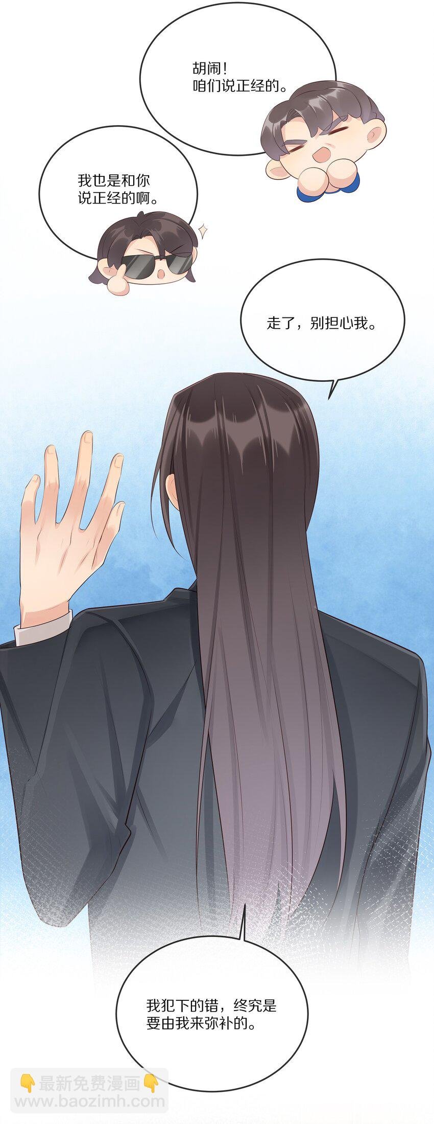 009 监狱