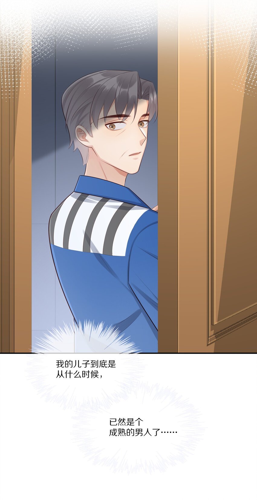 009 监狱