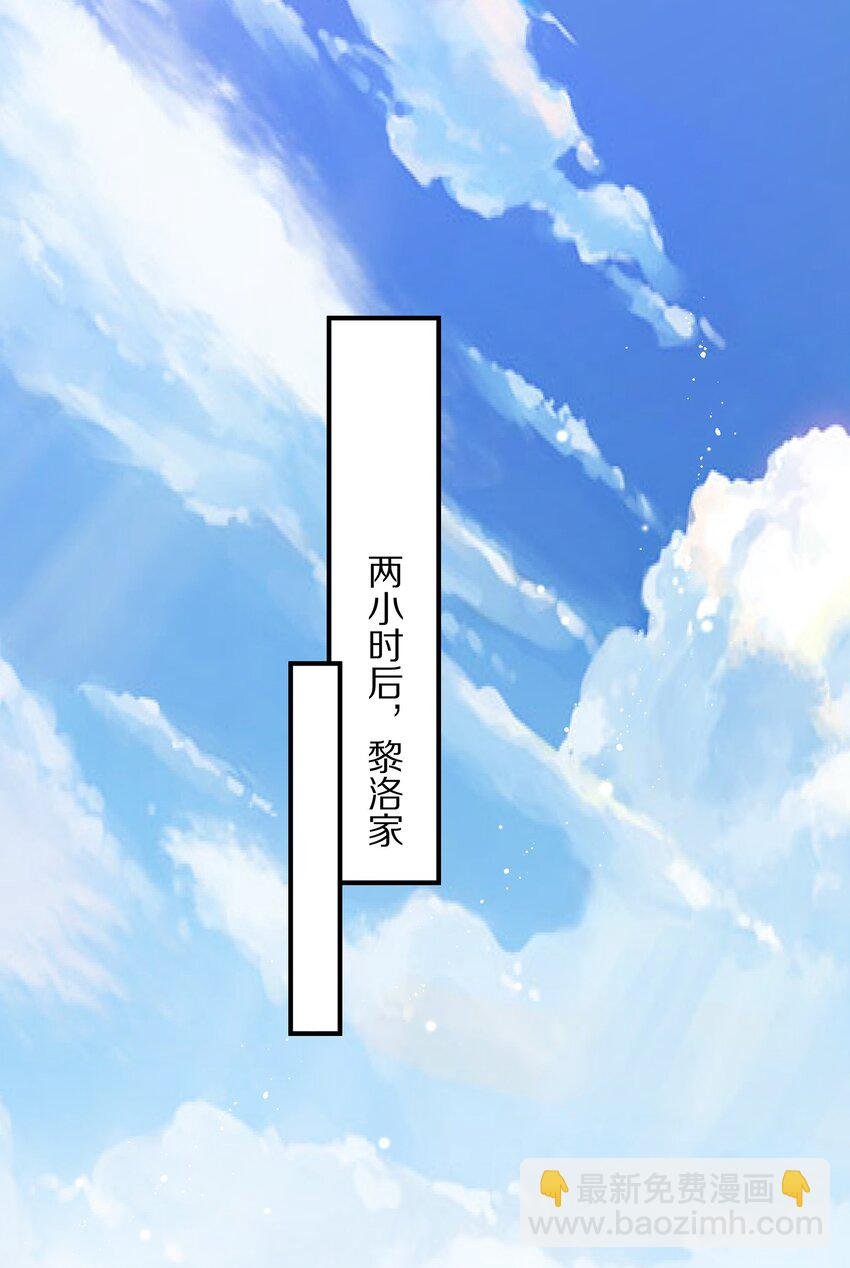 009 监狱